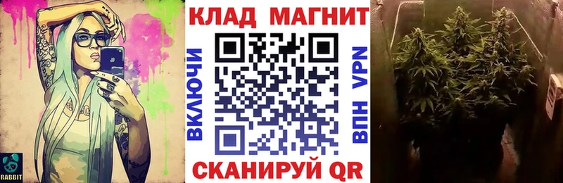 Все наркотики Северск Alpha-PVP  Меф  ГАШИШ  Конопля  Галлюциногенные грибы  МЕГА маркетплейс  КОКАИН 