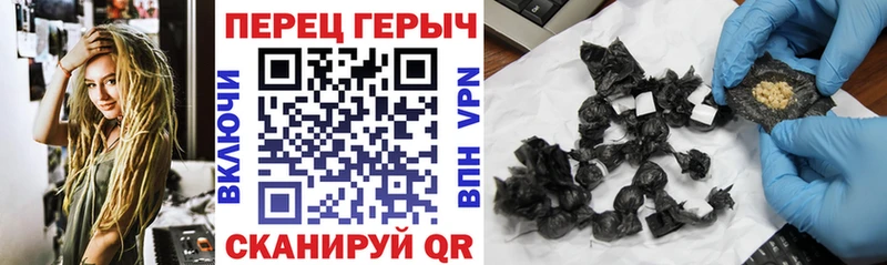как найти закладки  ссылка на мегу ссылки  ГЕРОИН афганец  Северск 