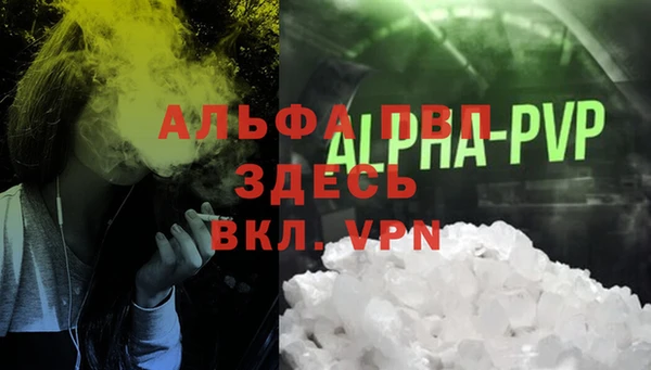 СК Белоозёрский