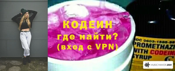 СК Белоозёрский