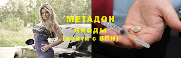 СК Белоозёрский