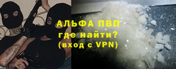 мет Беломорск