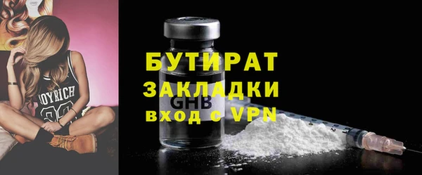 СК Белоозёрский