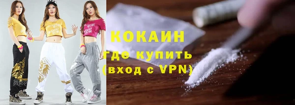 СК Белоозёрский