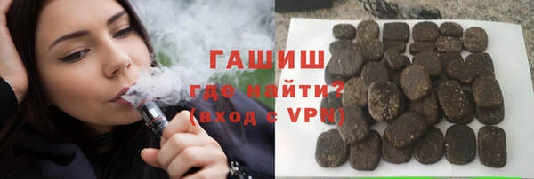 СК Белоозёрский