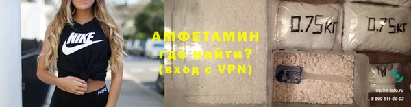 мет Беломорск