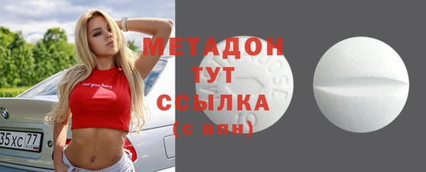 spice Лагань