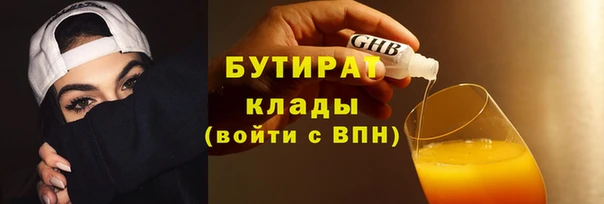 СК Белоозёрский