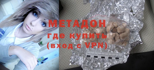 винт Белокуриха