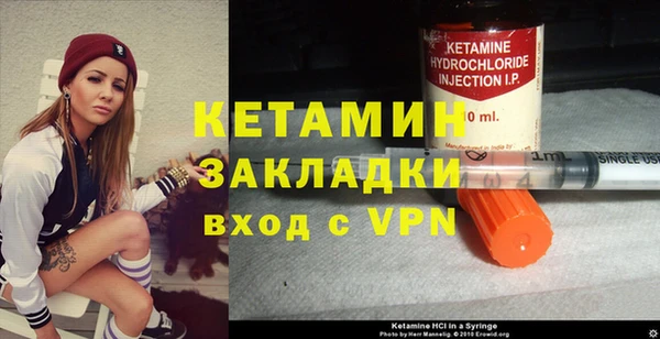 МДПВ Бородино
