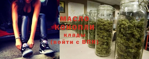 мет Беломорск