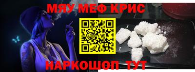 ECSTASY Пугачёв