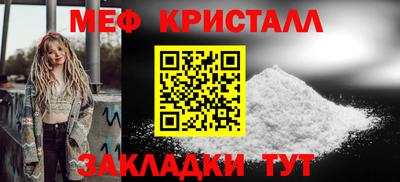 ECSTASY Пугачёв
