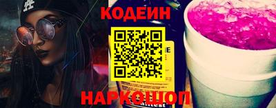 ECSTASY Пугачёв