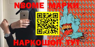 мефедрон мука Пыть-Ях