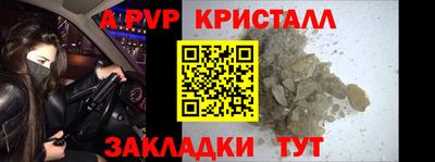 ECSTASY Пугачёв