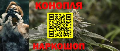 мефедрон мука Пыть-Ях