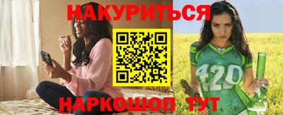 мефедрон мука Пыть-Ях