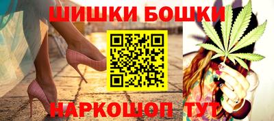 мефедрон мука Пыть-Ях