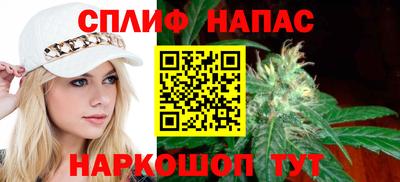 мефедрон мука Пыть-Ях