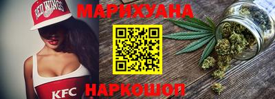 СК Михайловка