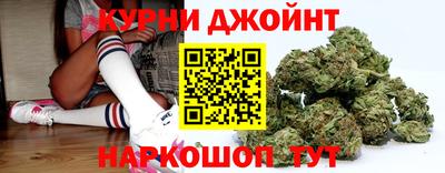 стафф Пушкино