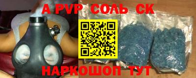 ECSTASY Пугачёв