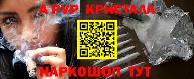 ECSTASY Пугачёв