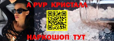 ECSTASY Пугачёв