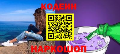 ECSTASY Пугачёв