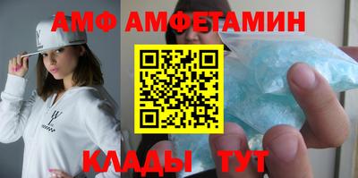 ECSTASY Пугачёв