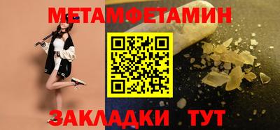ECSTASY Пугачёв