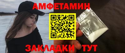 ECSTASY Пугачёв