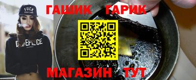 мефедрон мука Пыть-Ях