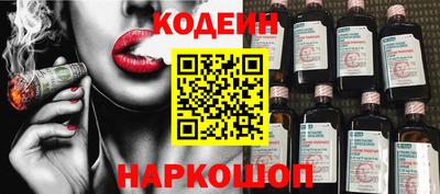 мефедрон мука Пыть-Ях