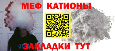 ECSTASY Пугачёв